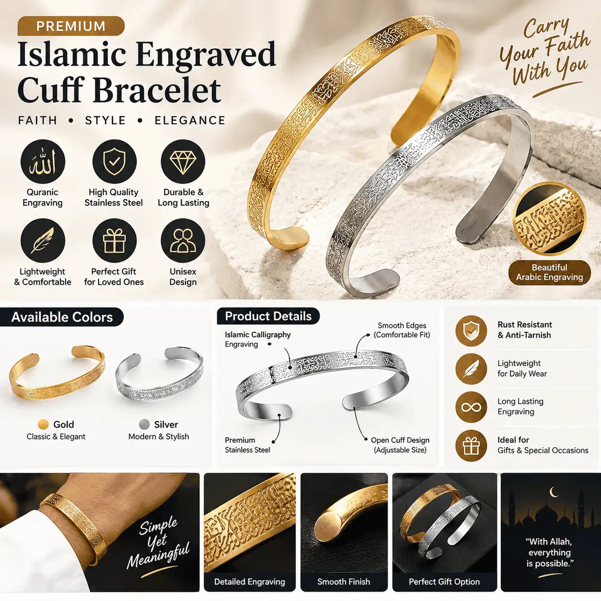 Islamic Ayat ul Kursi Scripted Bangle