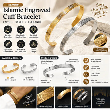 Islamic Ayat ul Kursi Scripted Bangle